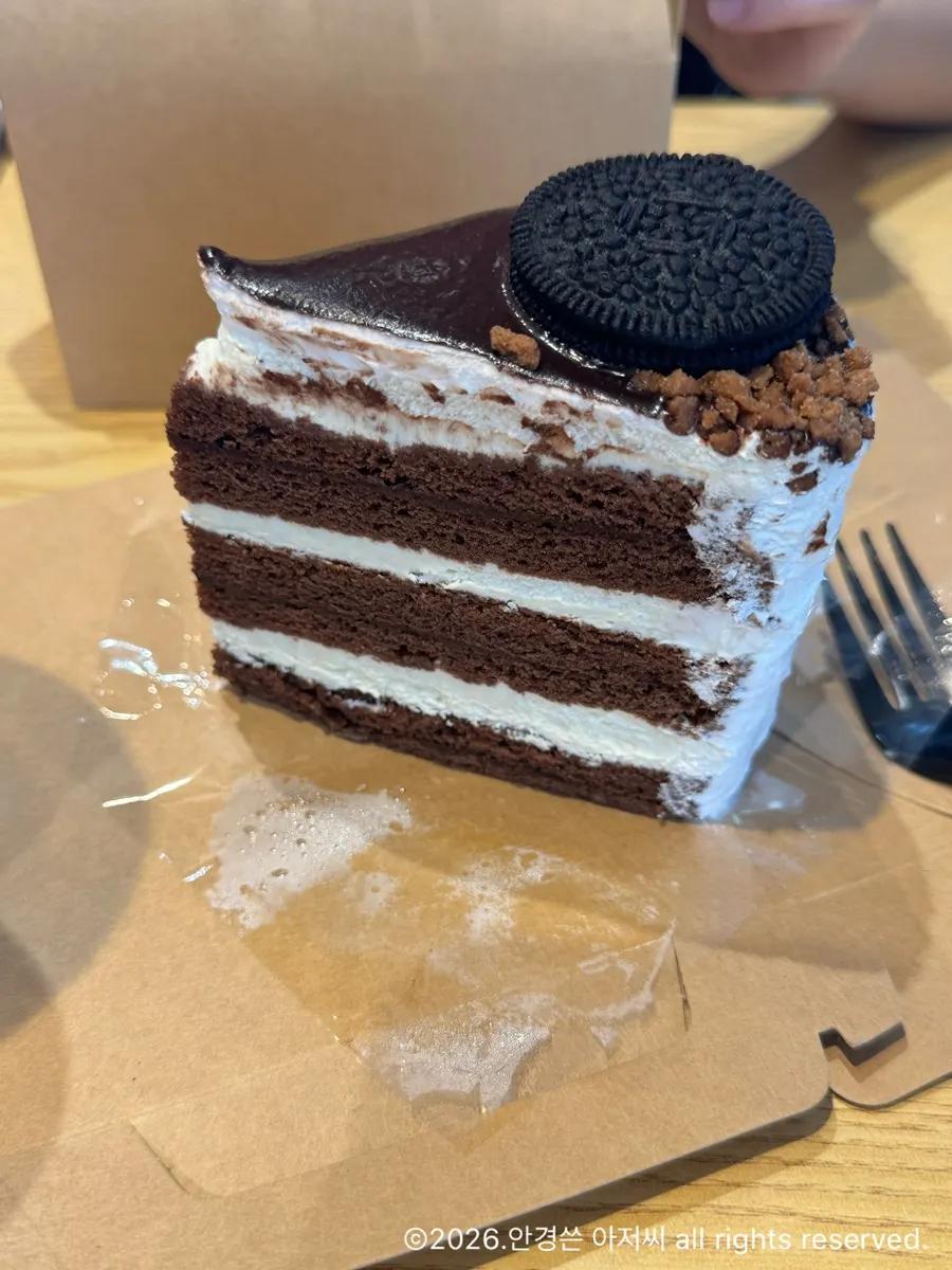 Puru Papa chocolate ganache cake