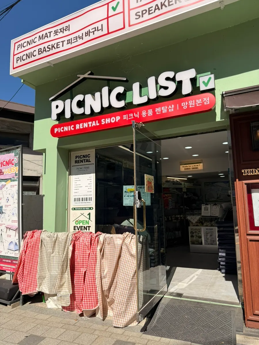 Exterior of Picnic List Mangwon across from Mangwon Han River Park