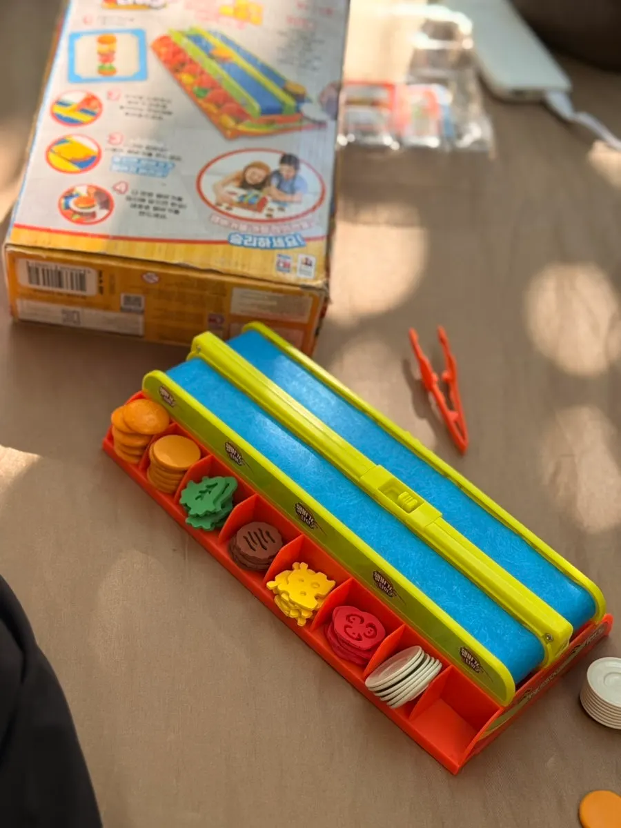 Two board games rented from the mix-and-match 4-item set