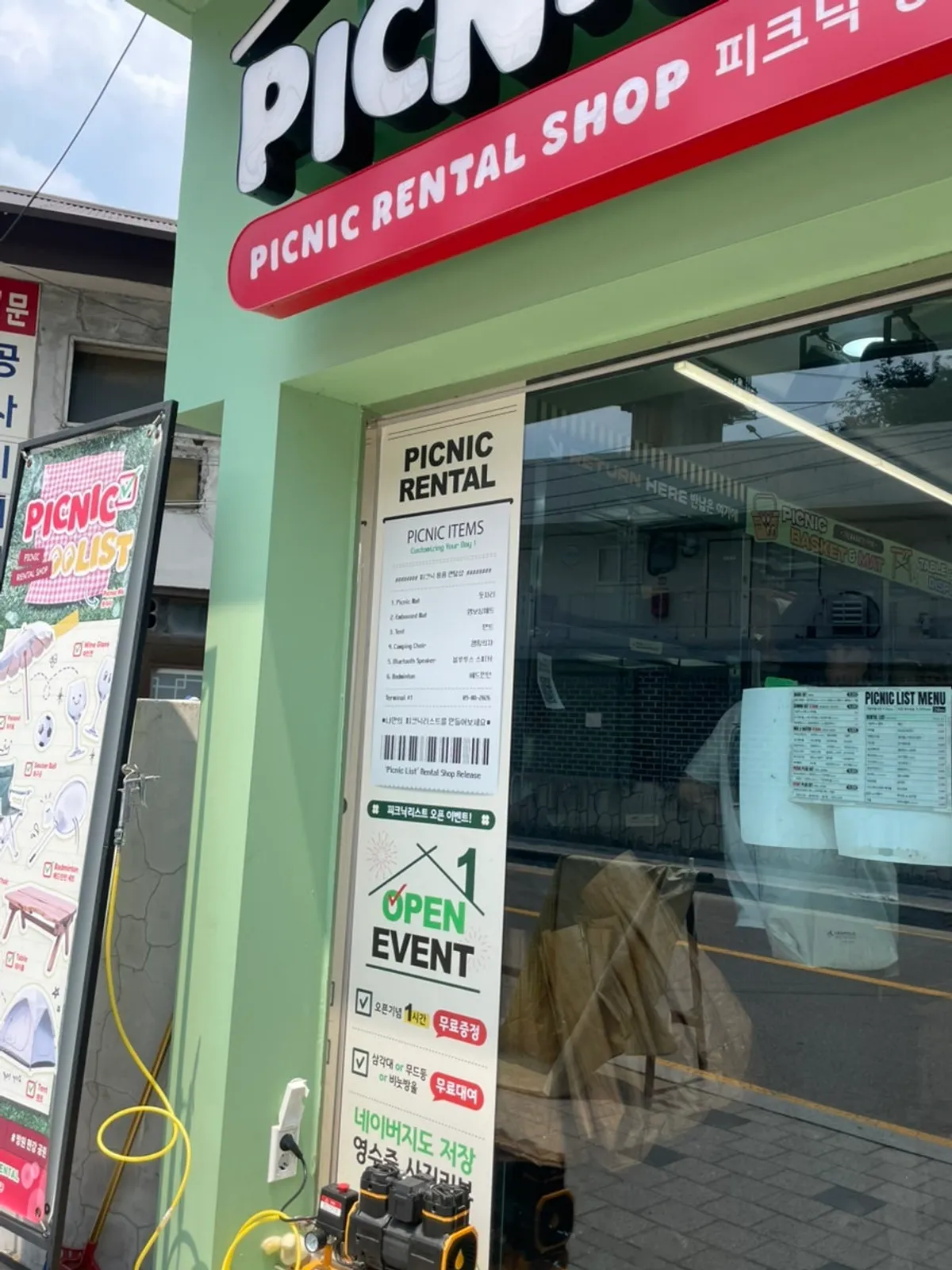 Storefront entrance of Picnic List Mangwon branch