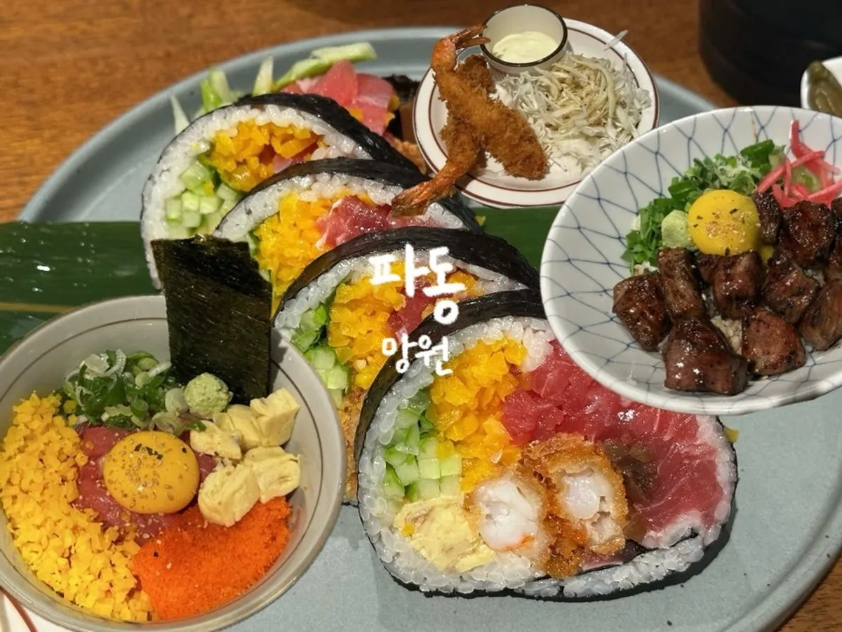 Padong, a Japanese restaurant in Mangwon, Seoul