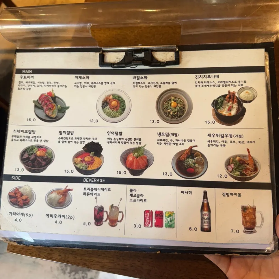 Padong's menu board showing futomaki, soba, and rice bowls