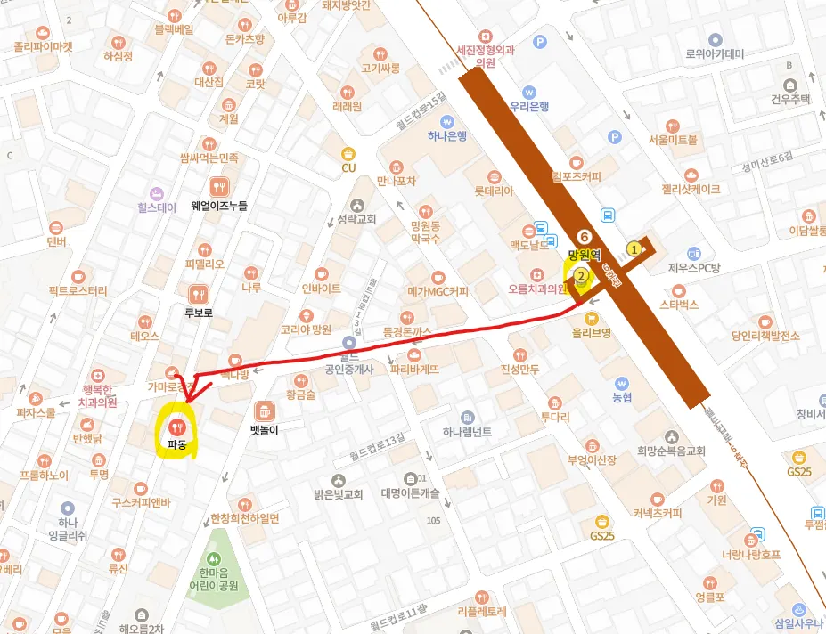 The route to Padong near Mangwon Station Exit 2