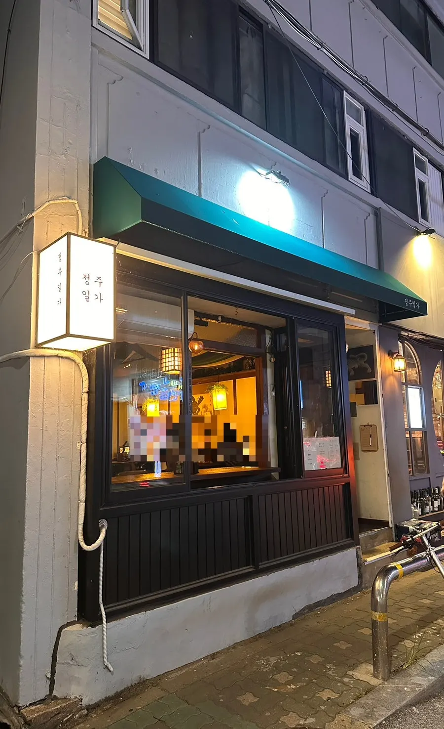 Modern building exterior of Jeongju Ilga