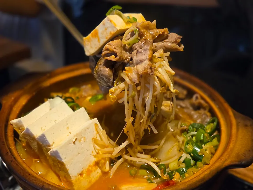 Doenjang hotpot simmering in the pot
