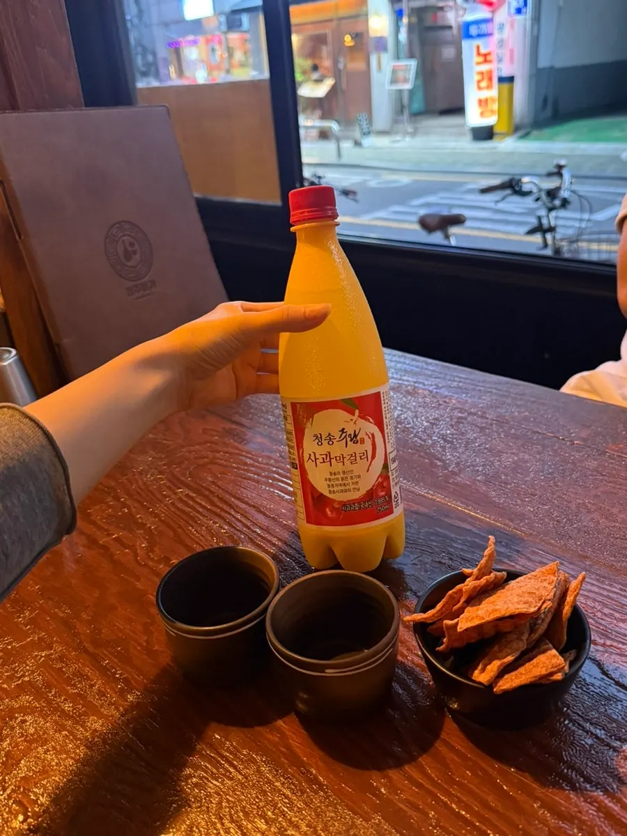 Complimentary dried fish jerky at Jeongju Ilga
