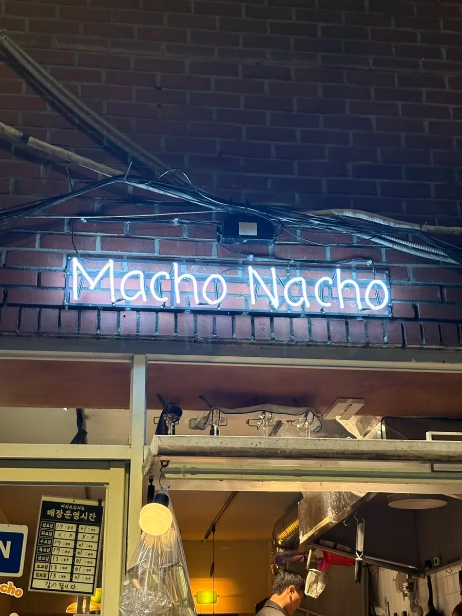 Macho Nacho exterior and neon sign