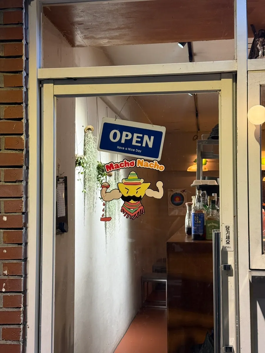 Exterior view of Macho Nacho