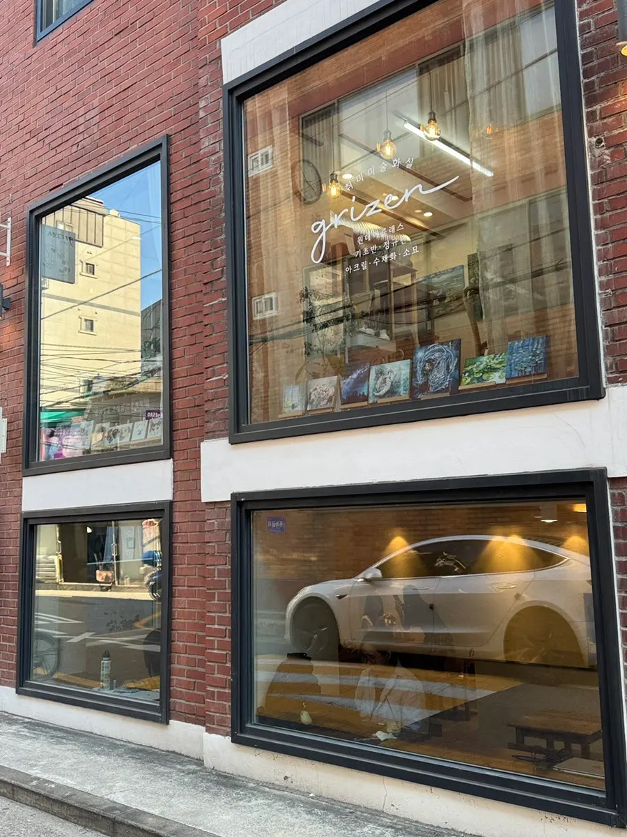 월드컵로23길 픽트로스터리 망원점 외관
