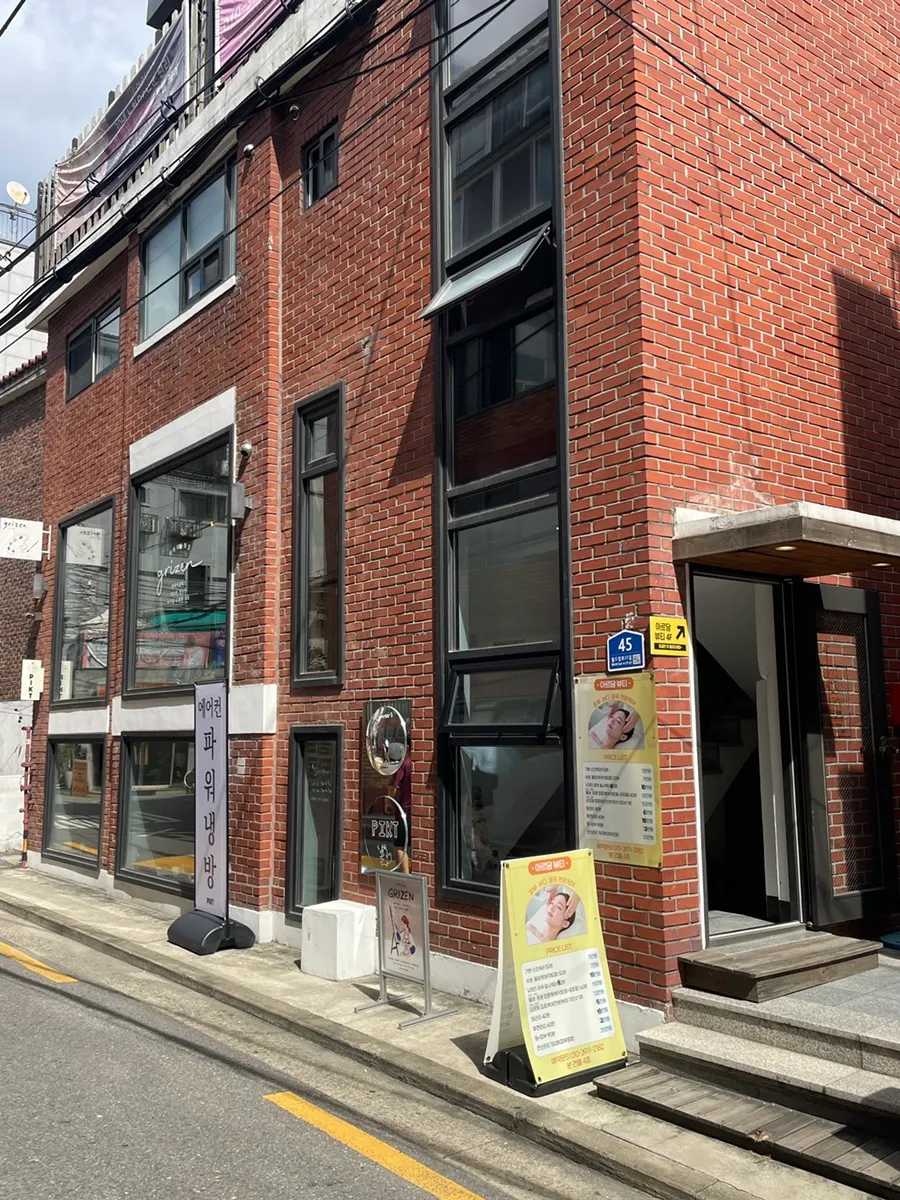 망원시장 신상 카페 픽트로스터리 망원점 전경