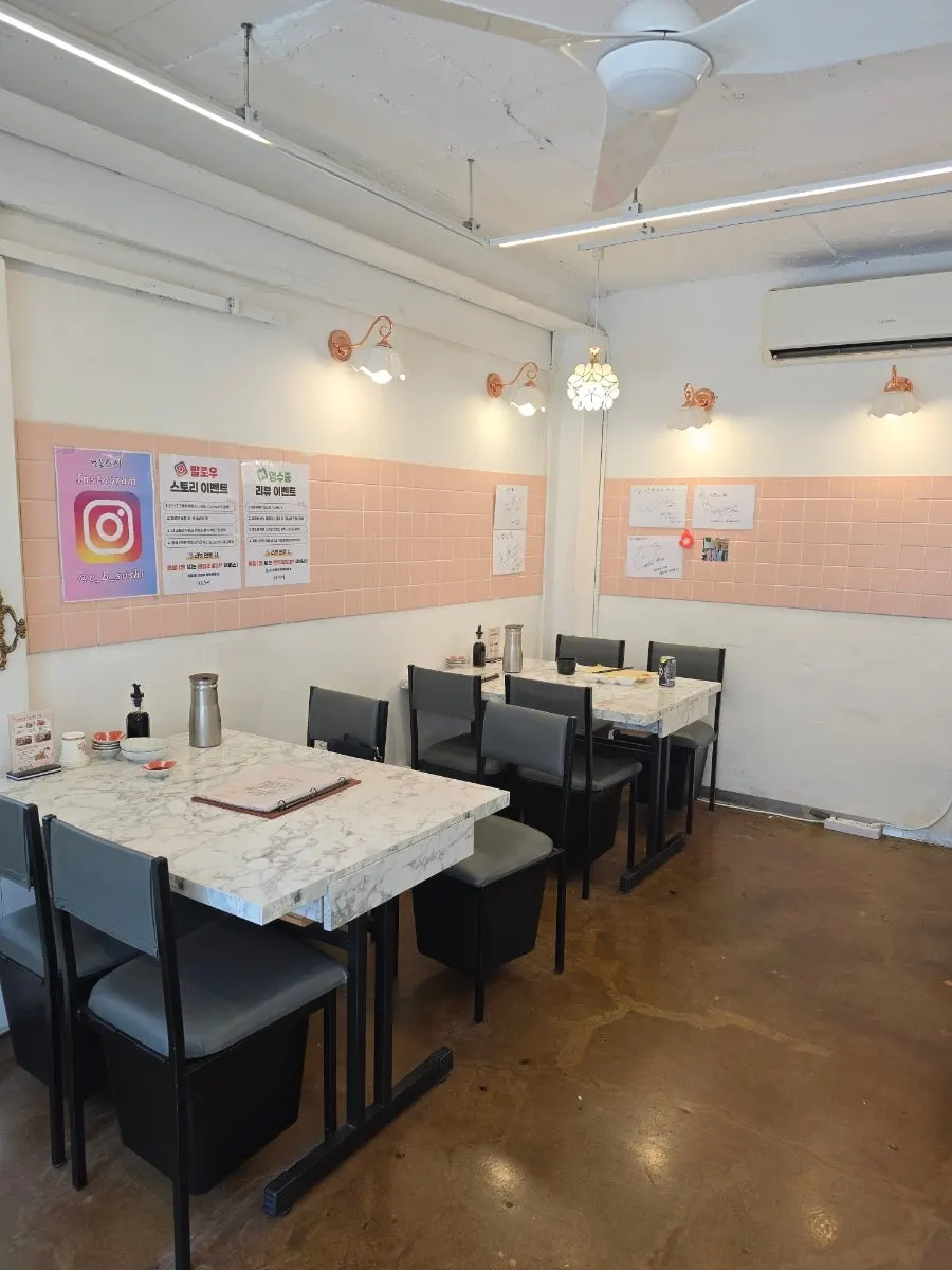 Interior with wide table spacing
