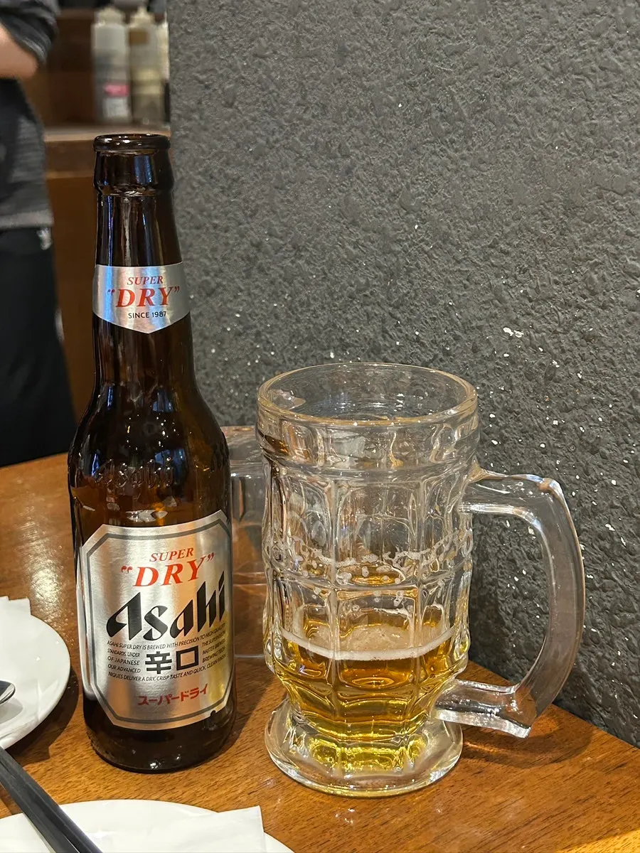 파동 짐빔하이볼 잔