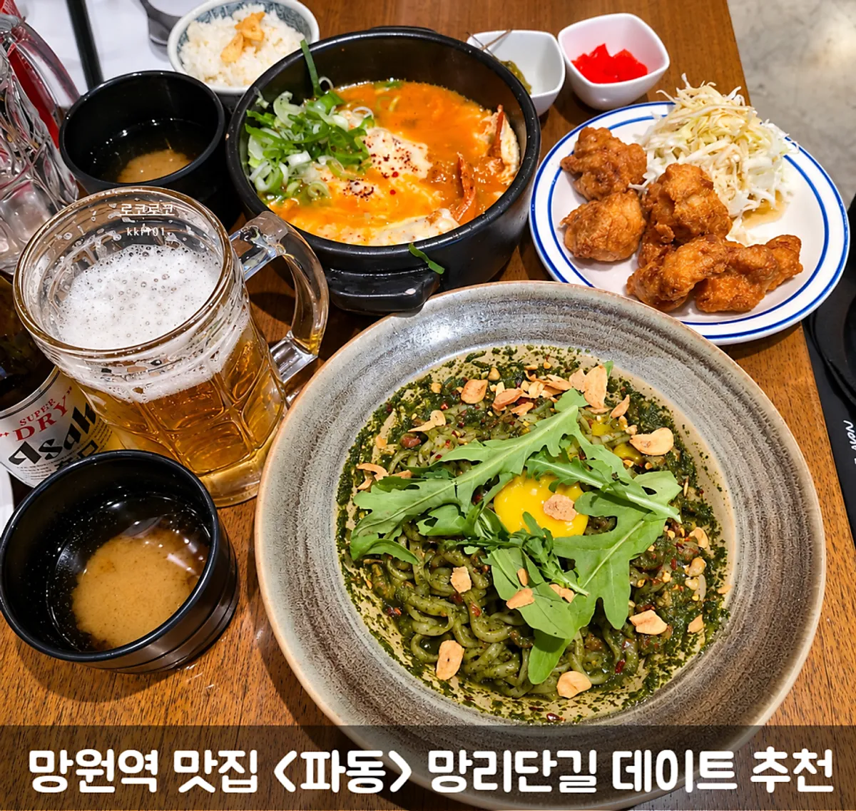 Padong signature Japanese dishes
