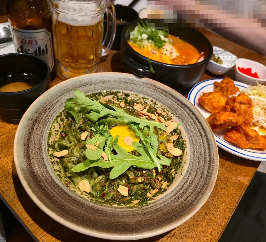 Egg yolk on basil soba