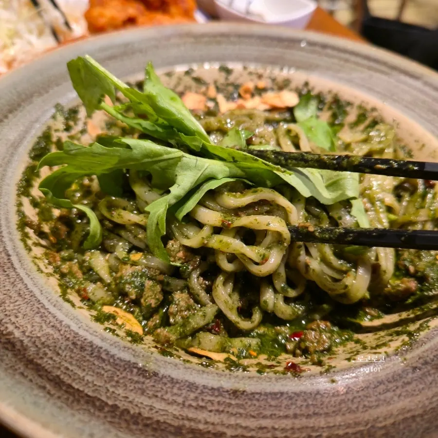 Basil soba with egg yolk