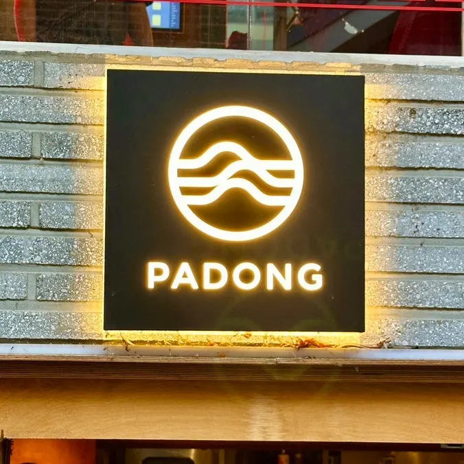 Padong entrance on a Mangwon side street