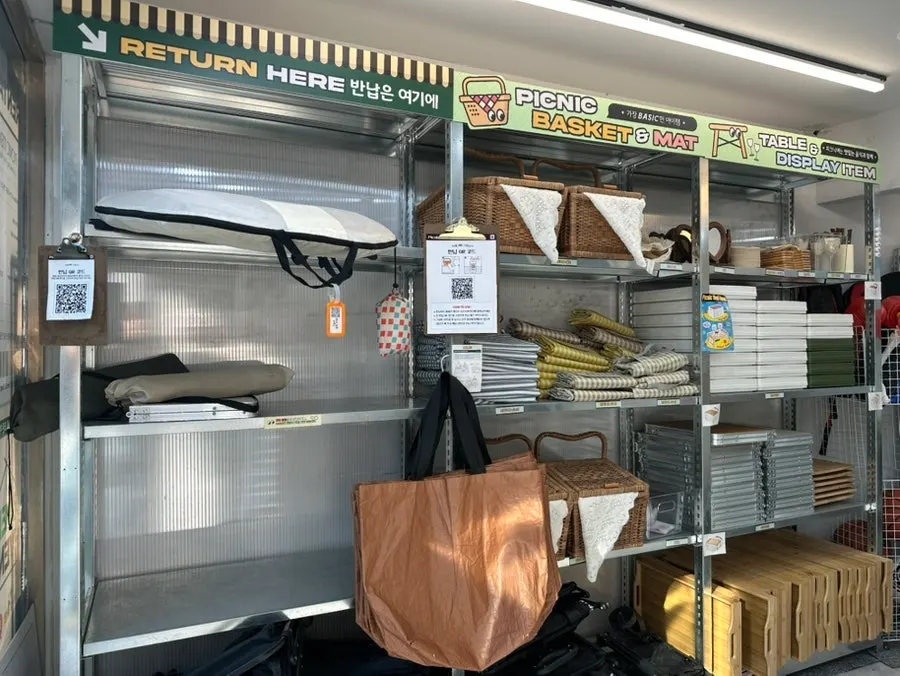 Cute items at the picnic rental shop