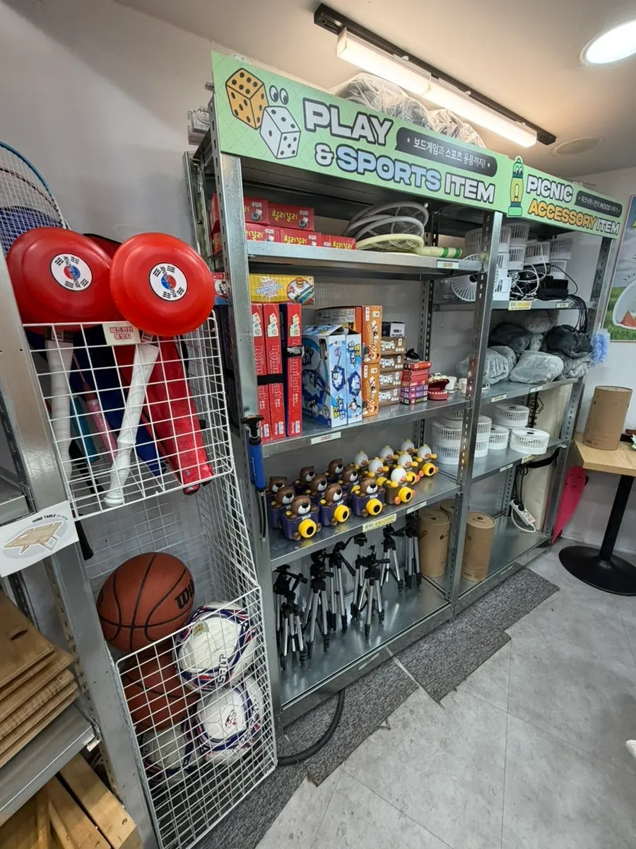 Picnic rental item selection