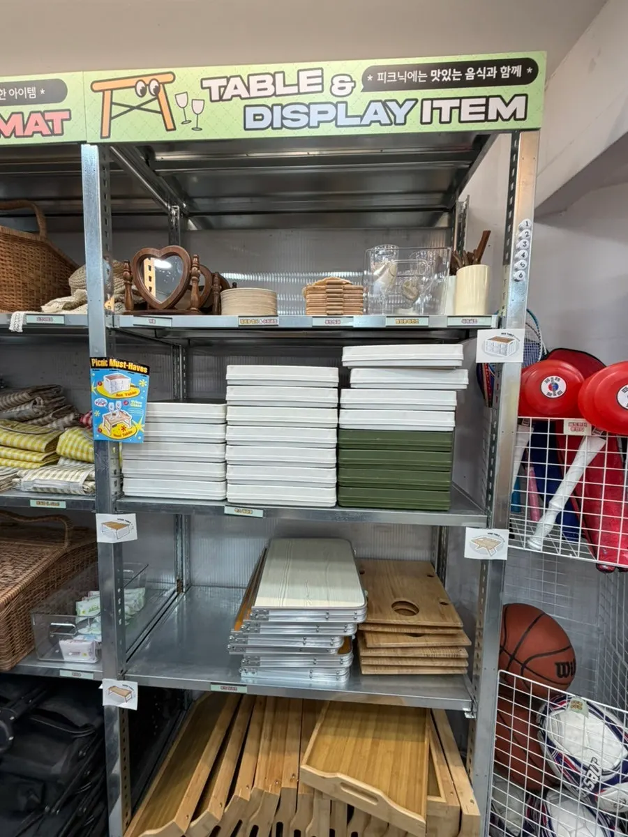 Essential picnic items available to rent