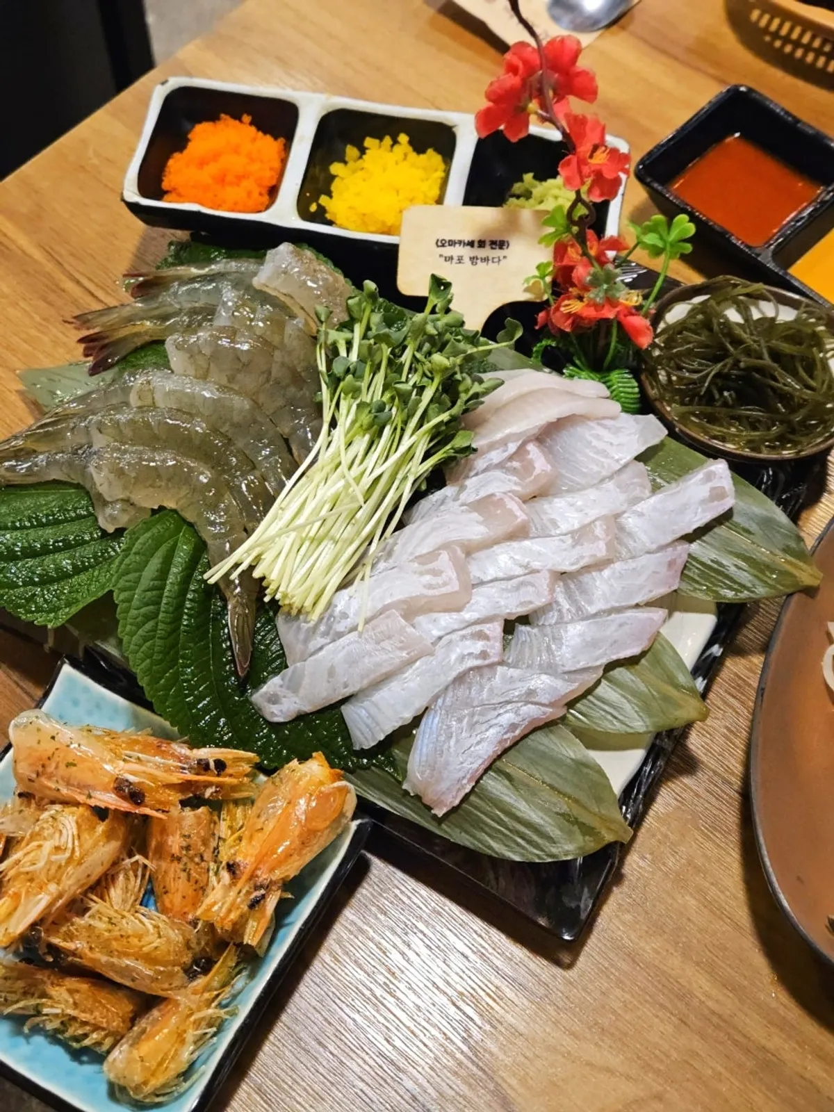 생새우회와 내맘대로회 한 상 차림