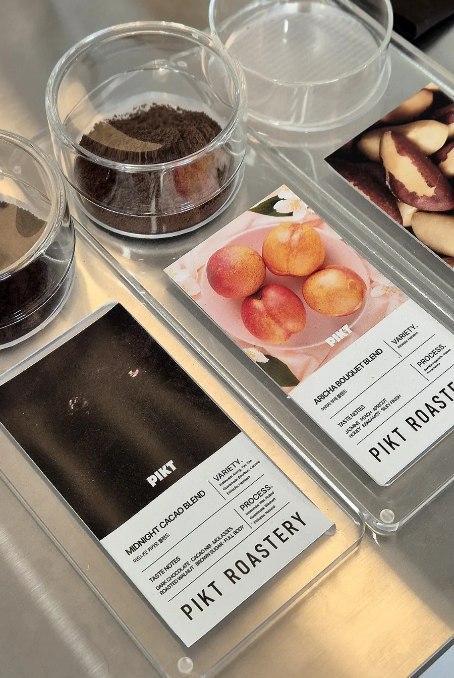 Bean selection and decaf information