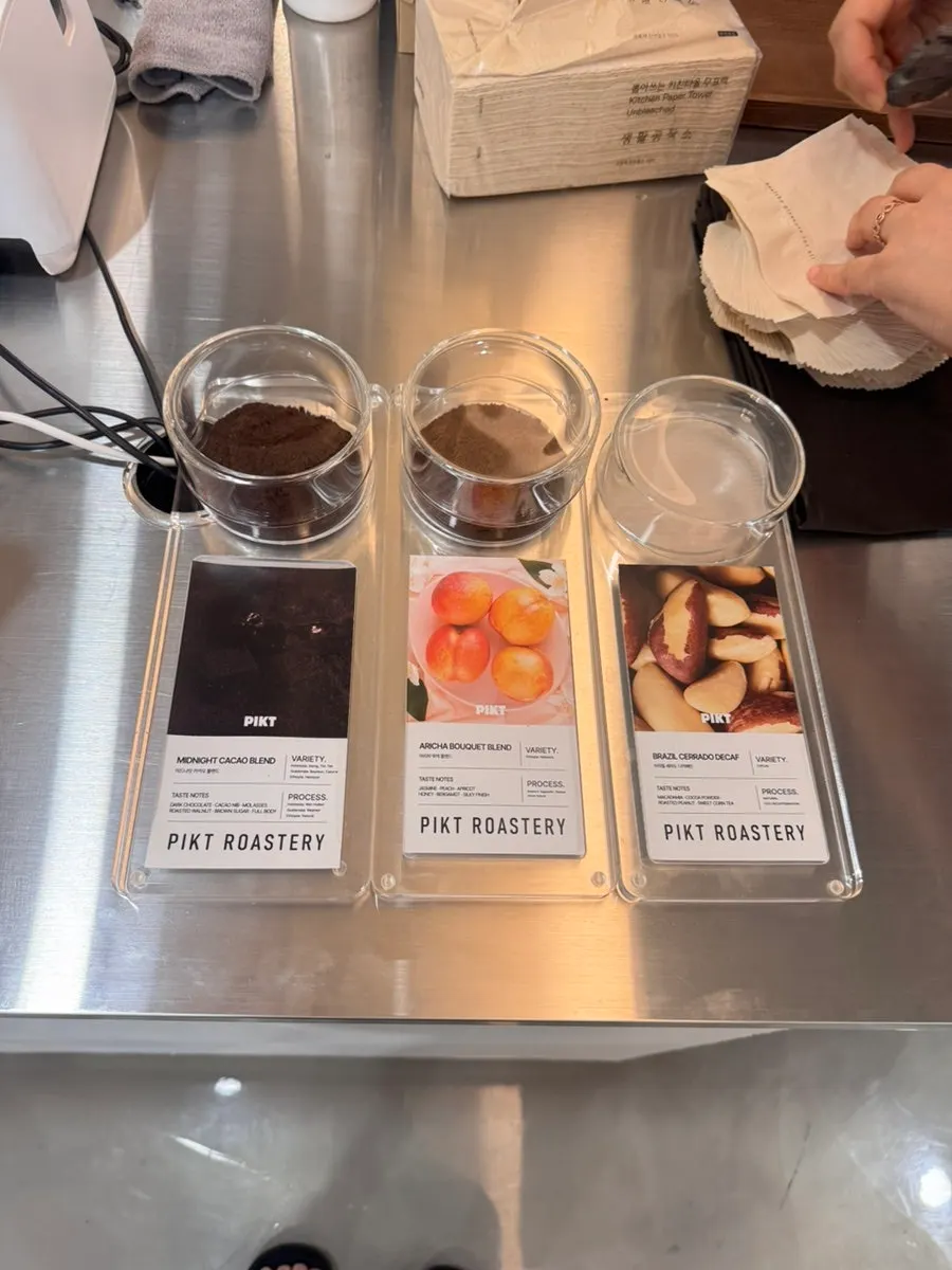 커피와 디저트 메뉴판
