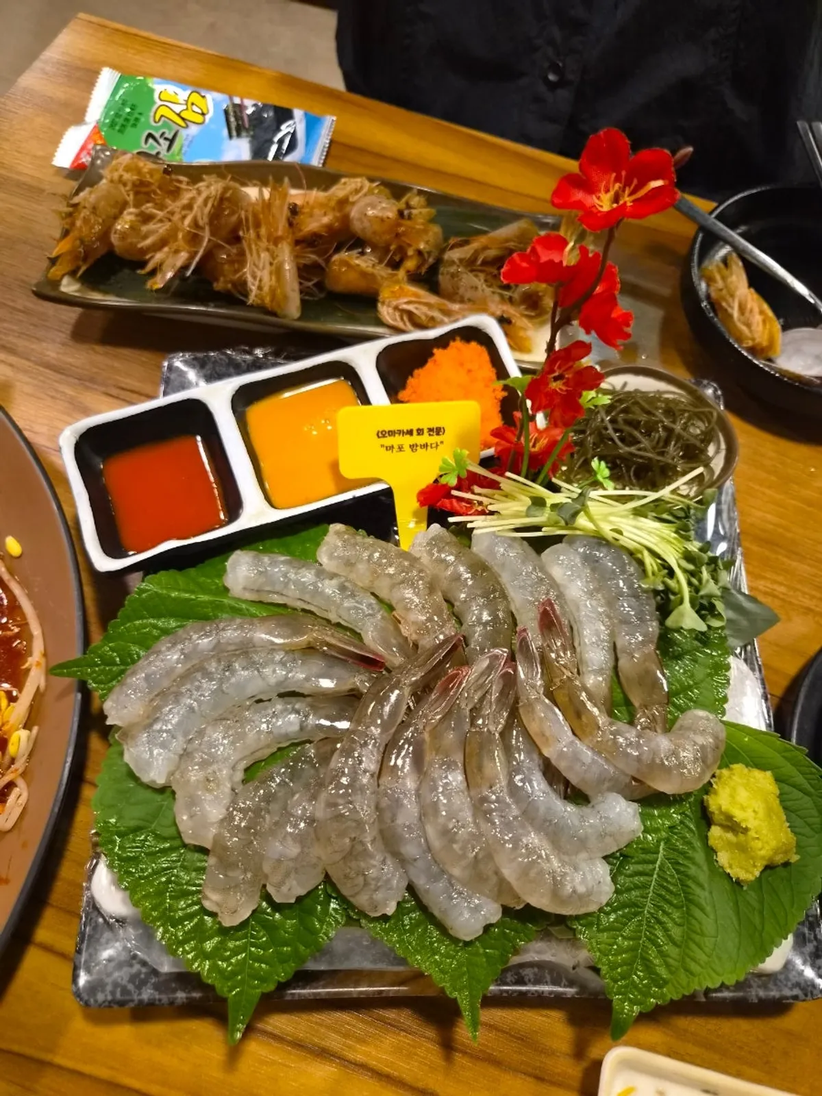 Signature raw shrimp sashimi at Mapo Bamdada