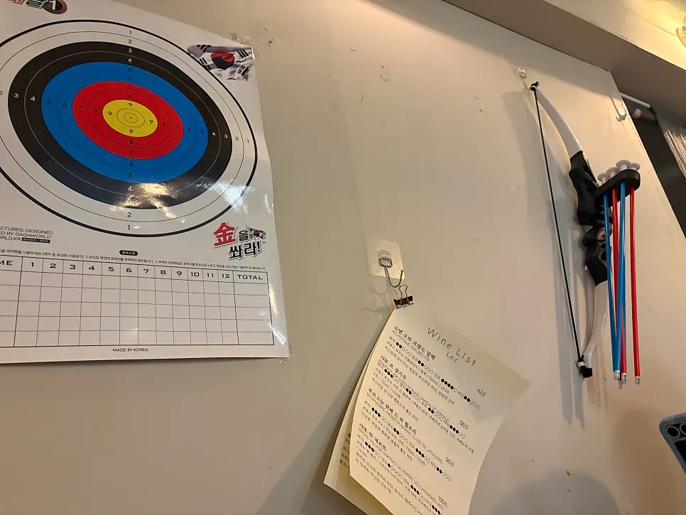 An archery game set up inside Macho Nacho