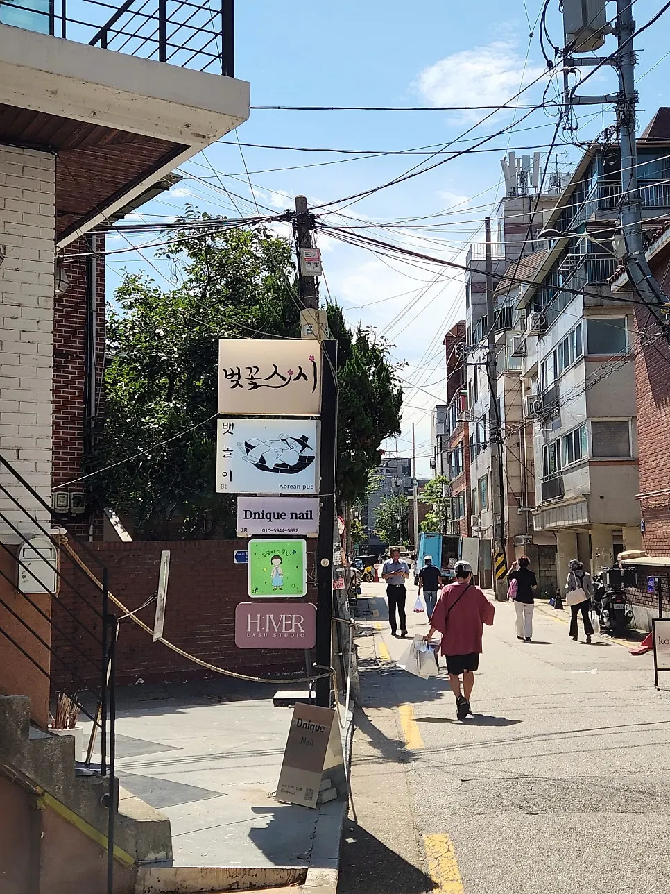 망원역 인근 벚꽃스시 망원점 외관