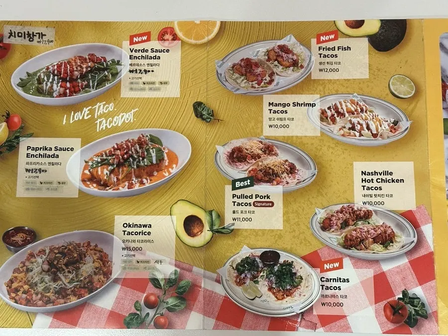 Menu listing chimichanga and fajita