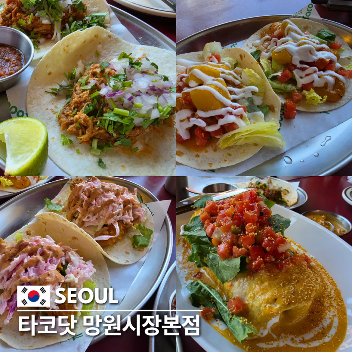 Main photo of Taco Dot Mangwon Market Main Branch in Mangwon-dong