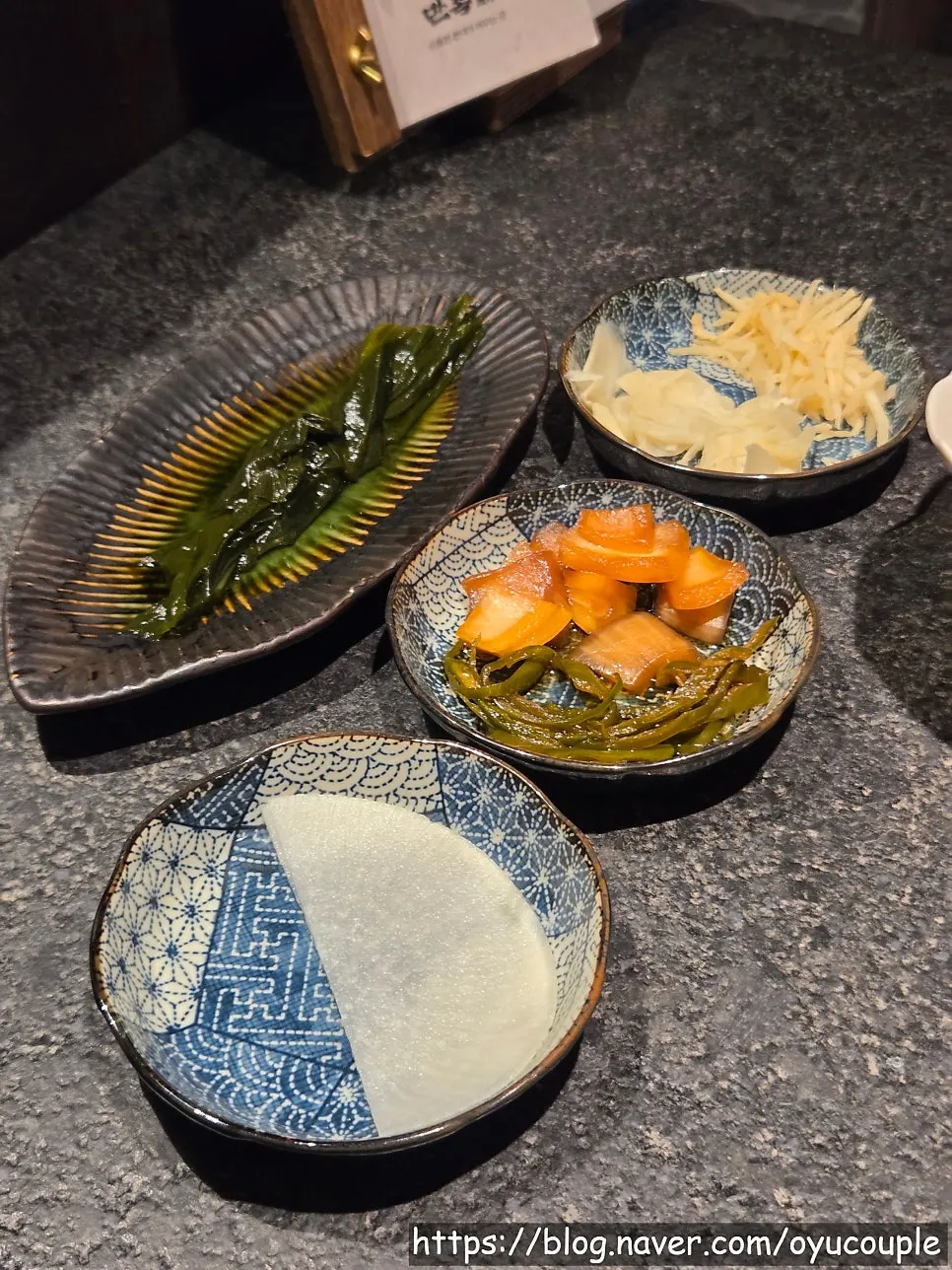 Dipping sauce served with the nabe