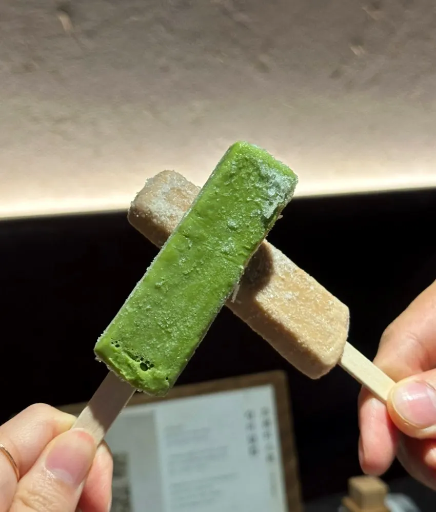 Matcha and black tea ice cream, two flavors
