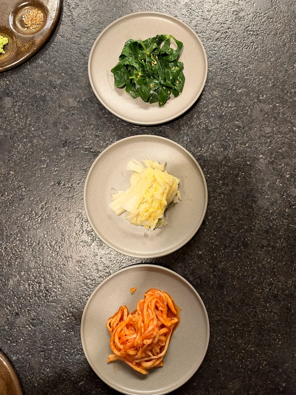Small dish of sauce to pair with the eel