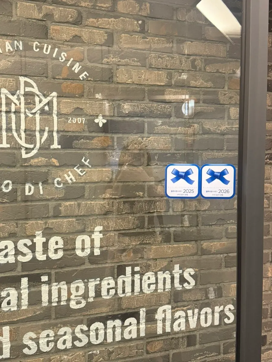 Restaurant space with Blue Ribbon marking displayed