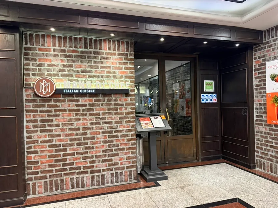 Entrance atmosphere at Mano di Chef Samsung Branch