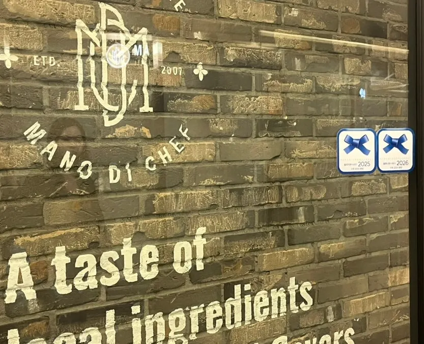 마노디셰프 강남점 매장 내부 모습