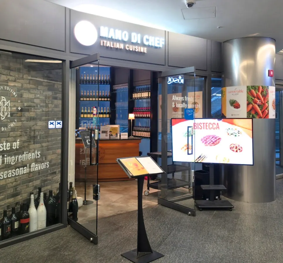 Exterior view of the Mano di Chef Gangnam entrance