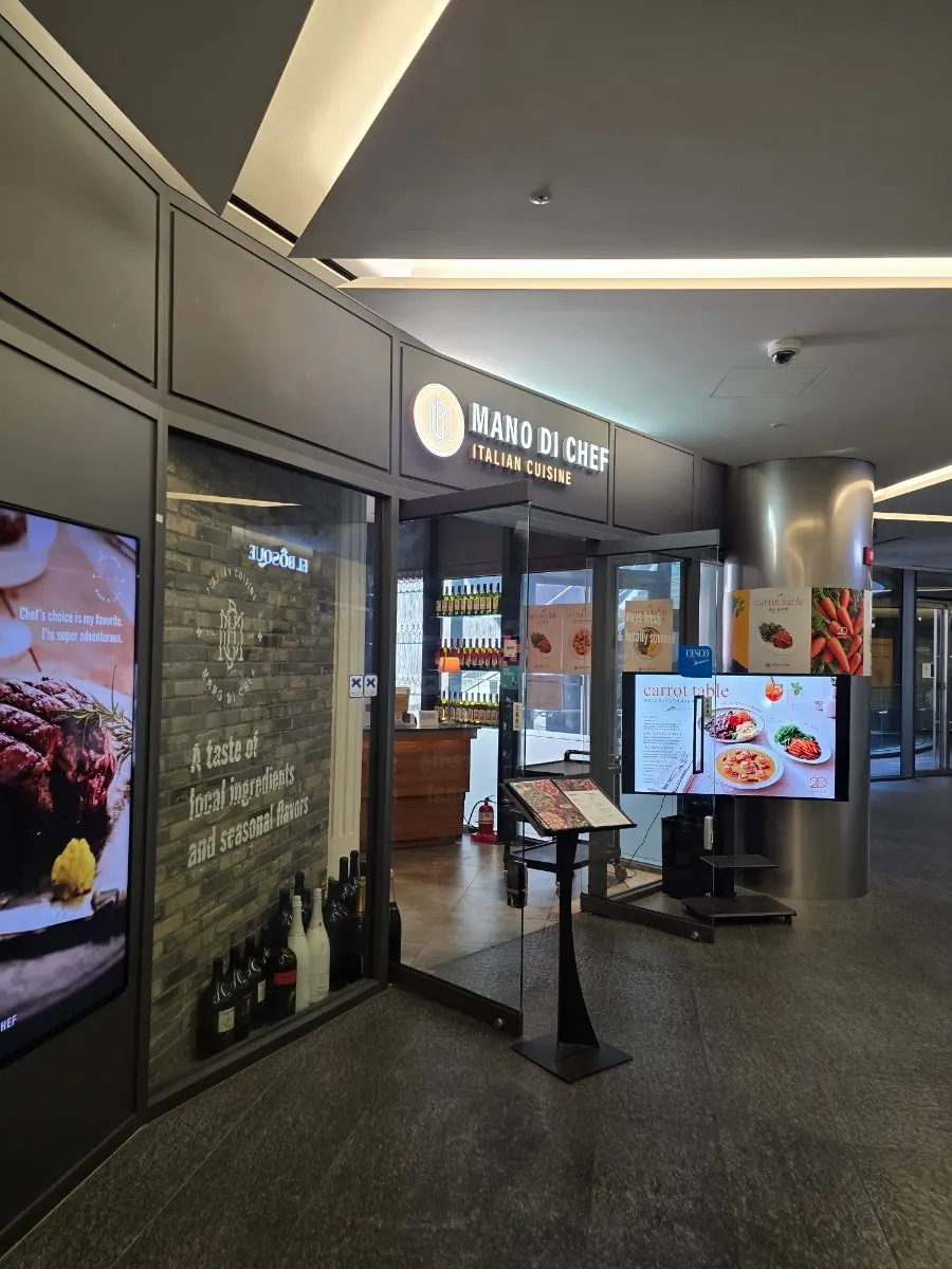 Entrance to Bithumb Finance Tower, home of Mano di Chef Gangnam