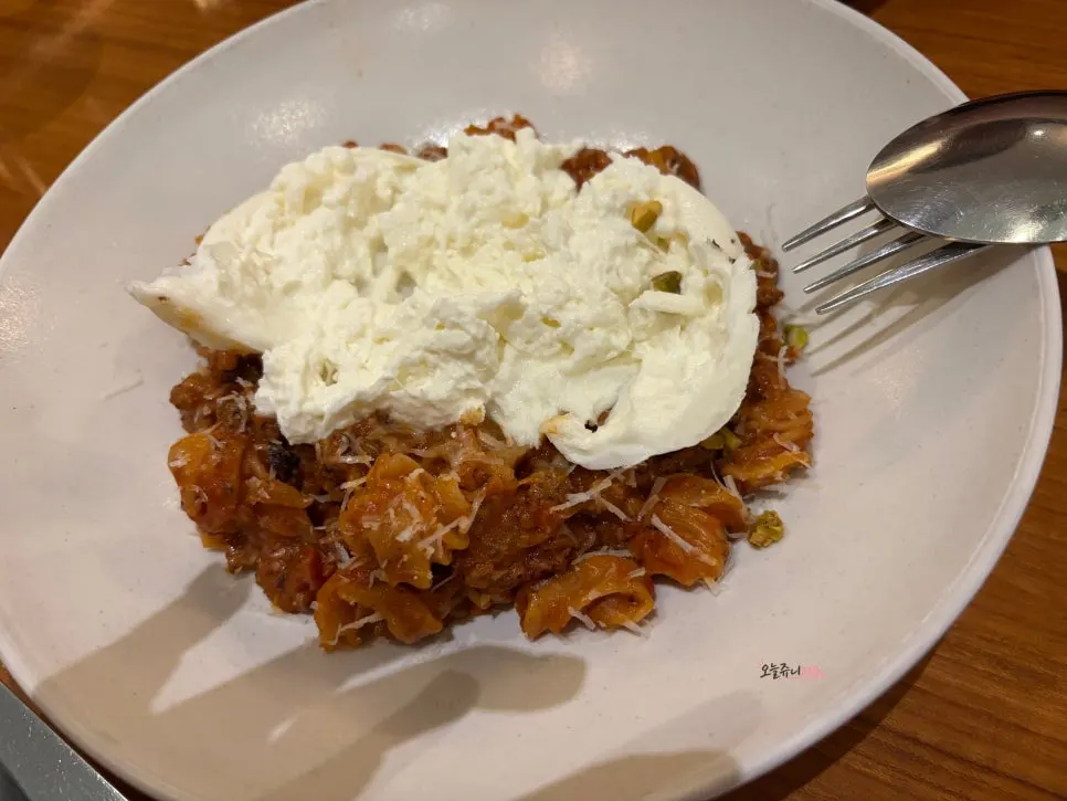 부라타치즈&볼로네제 라이아토리 생면파스타