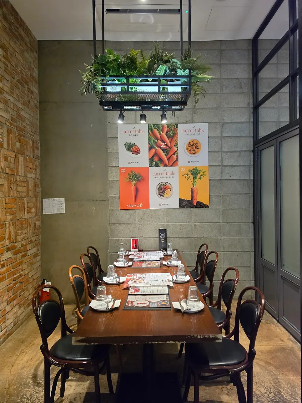 Sala privada de Mano di Chef Jamsil Branch