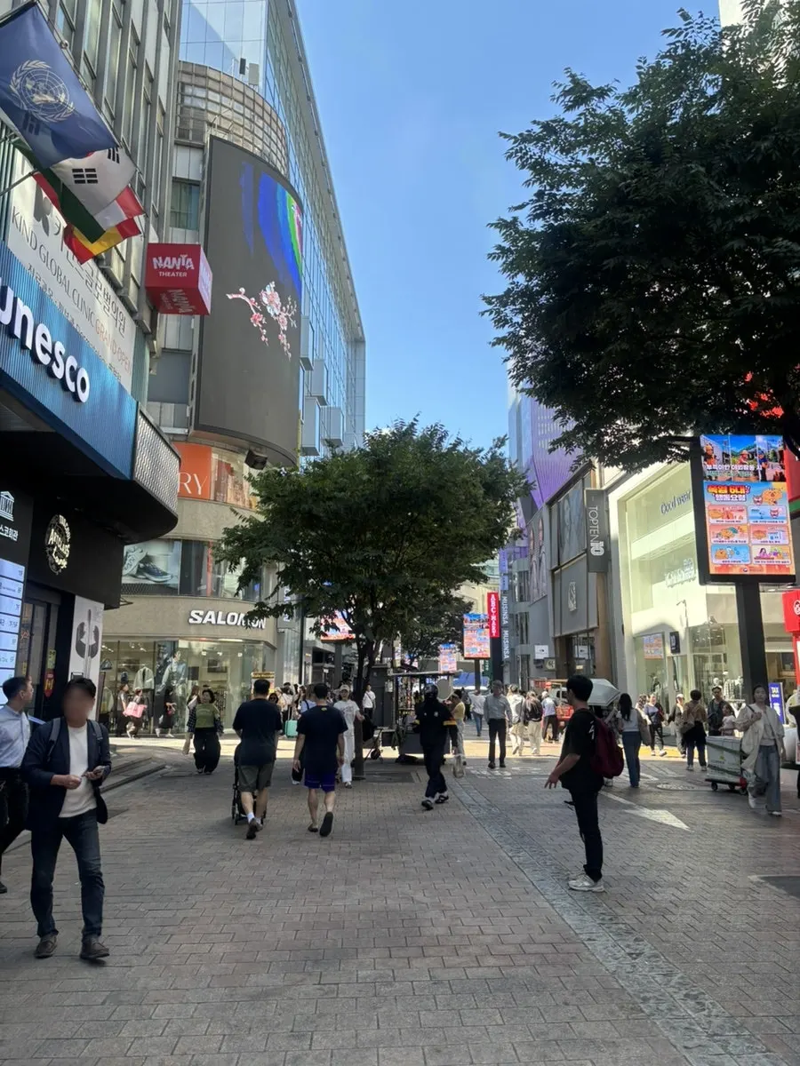 Street view outside the UNESCO Building in Myeongdong