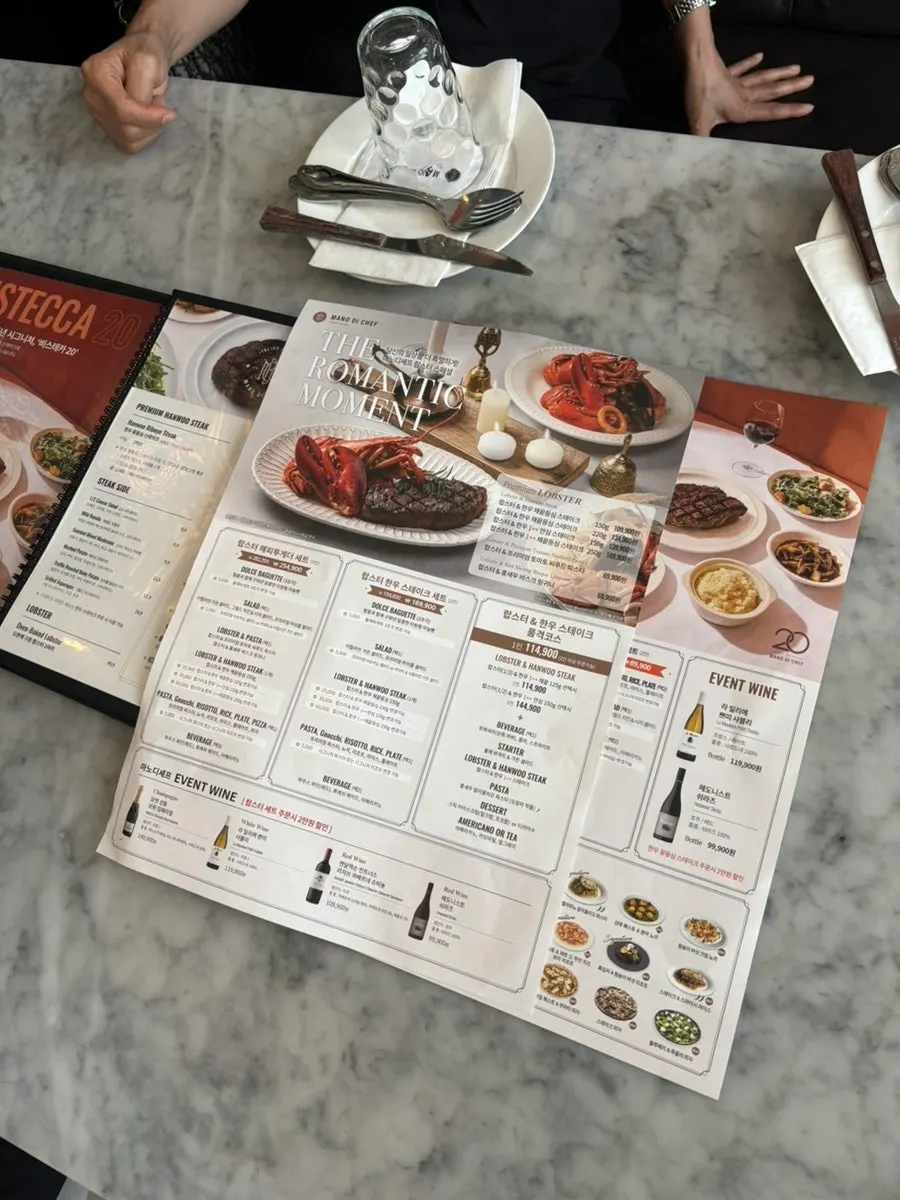 Menu board at Mano di Chef Myeongdong Branch