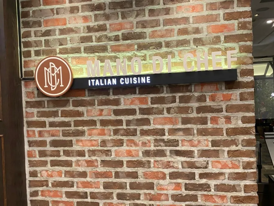 Entrance of Mano di Chef Samsung Branch