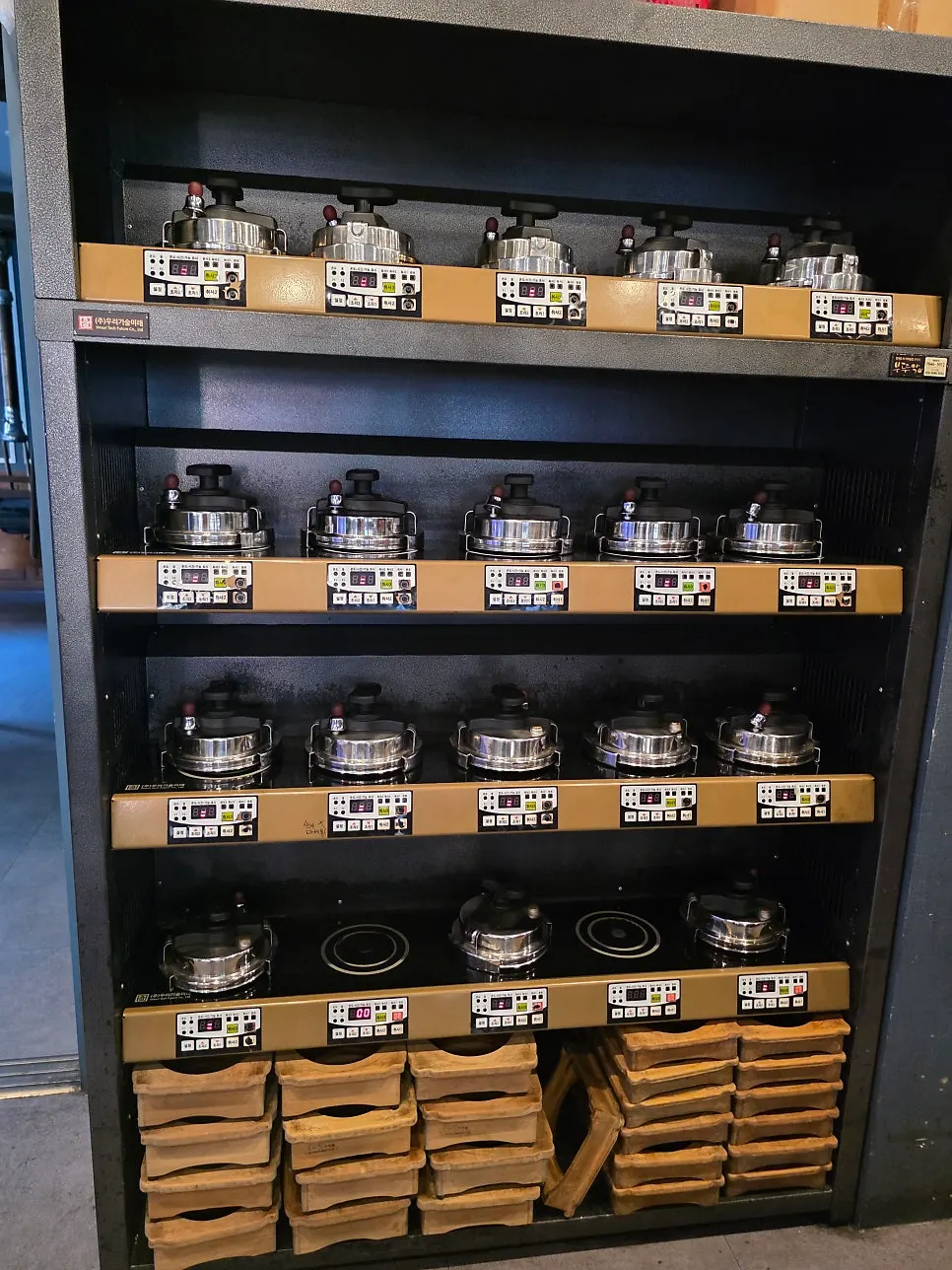 Large fridges bearing the Manpo Galbi logo