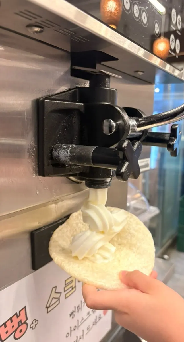 Puffed rice crackers and the soft-serve ice cream machine