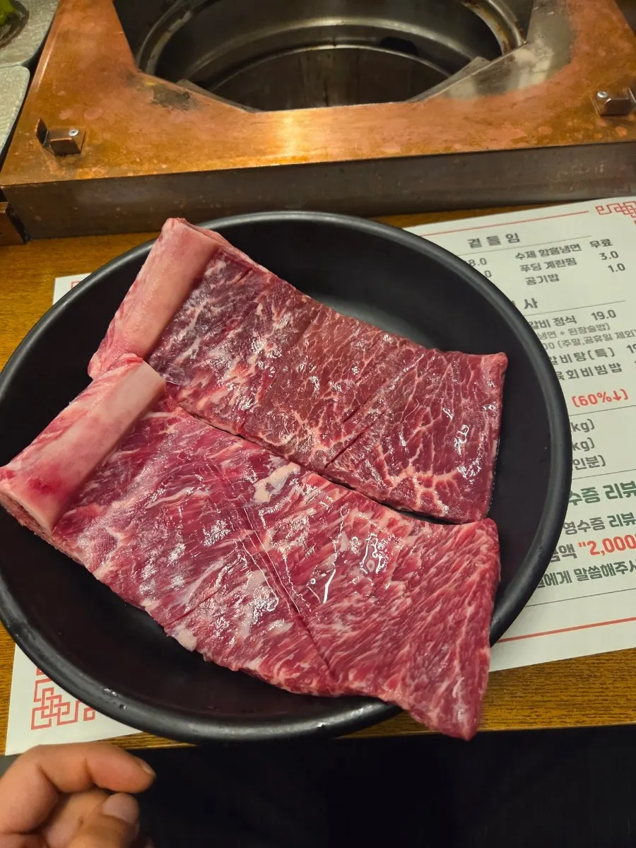 만포갈비 생소갈비 2인분 상차림