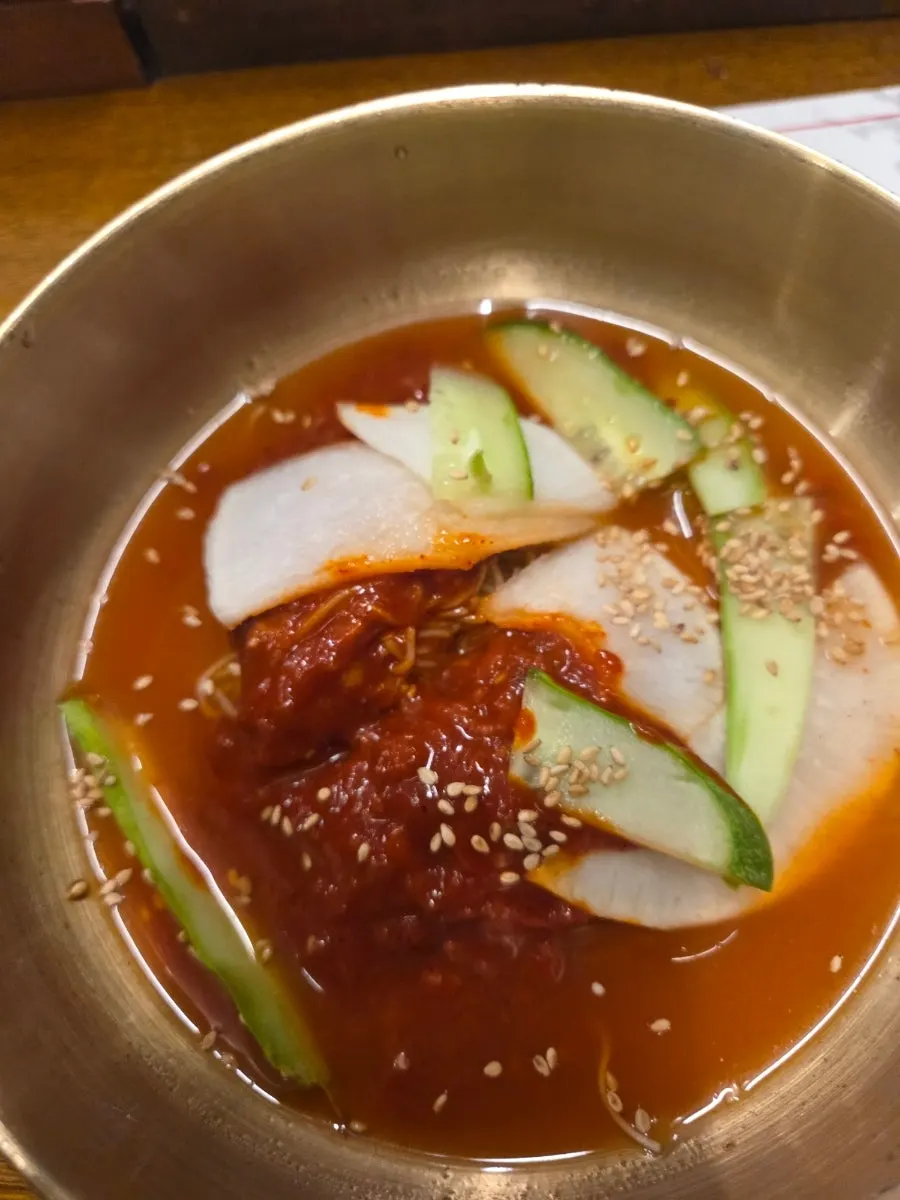 자가제면 함흥 비빔냉면