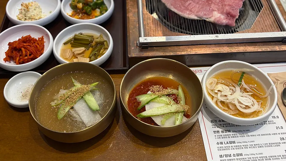 숯불에 올린 생갈비