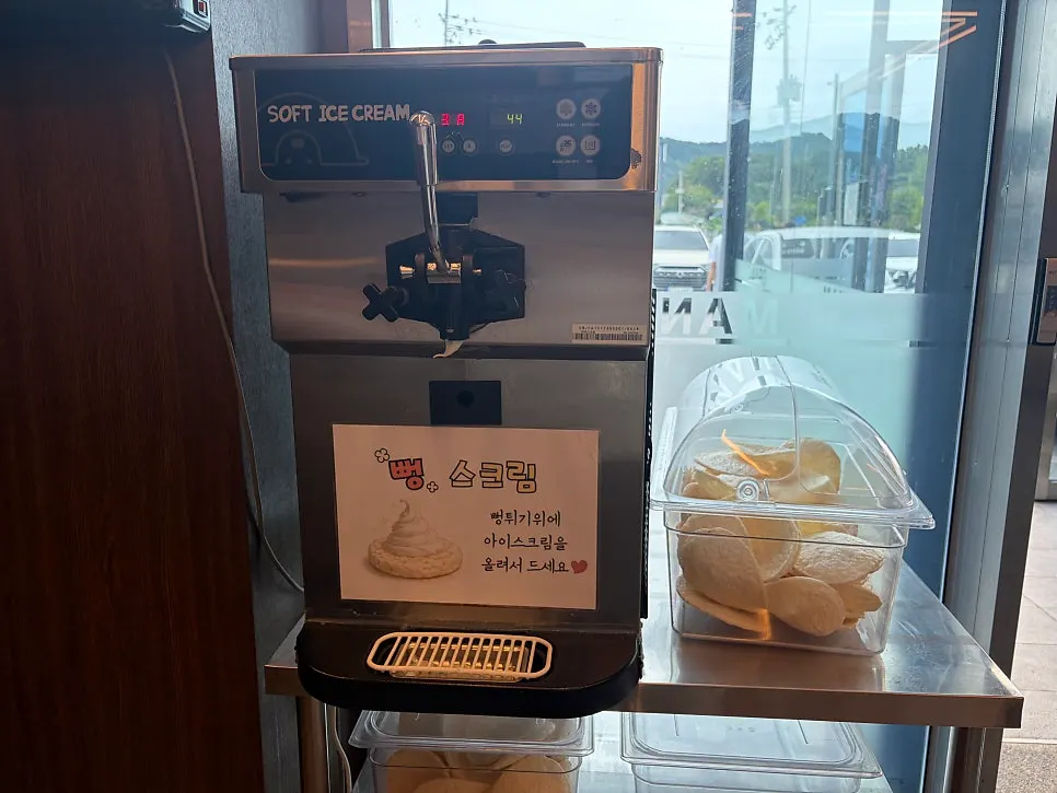 1층 후식 코너